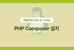 테크노트 이미지