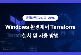 테크노트 이미지