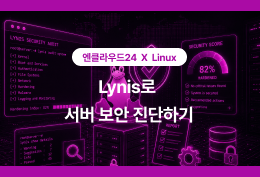 테크노트 이미지