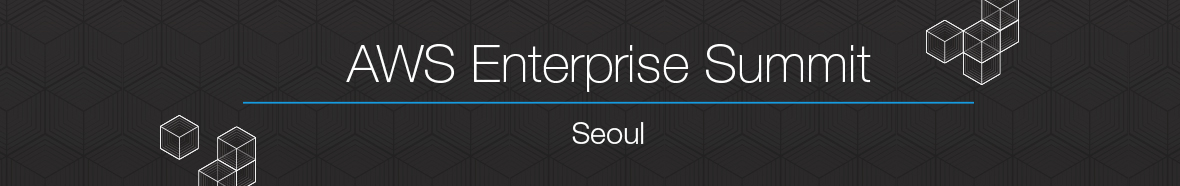 AWS Enterprise Summit