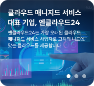 배너 1