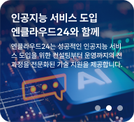 배너 2