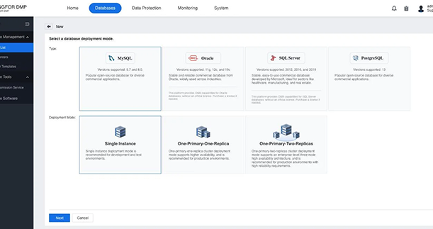 신규 데이터베이스 배포