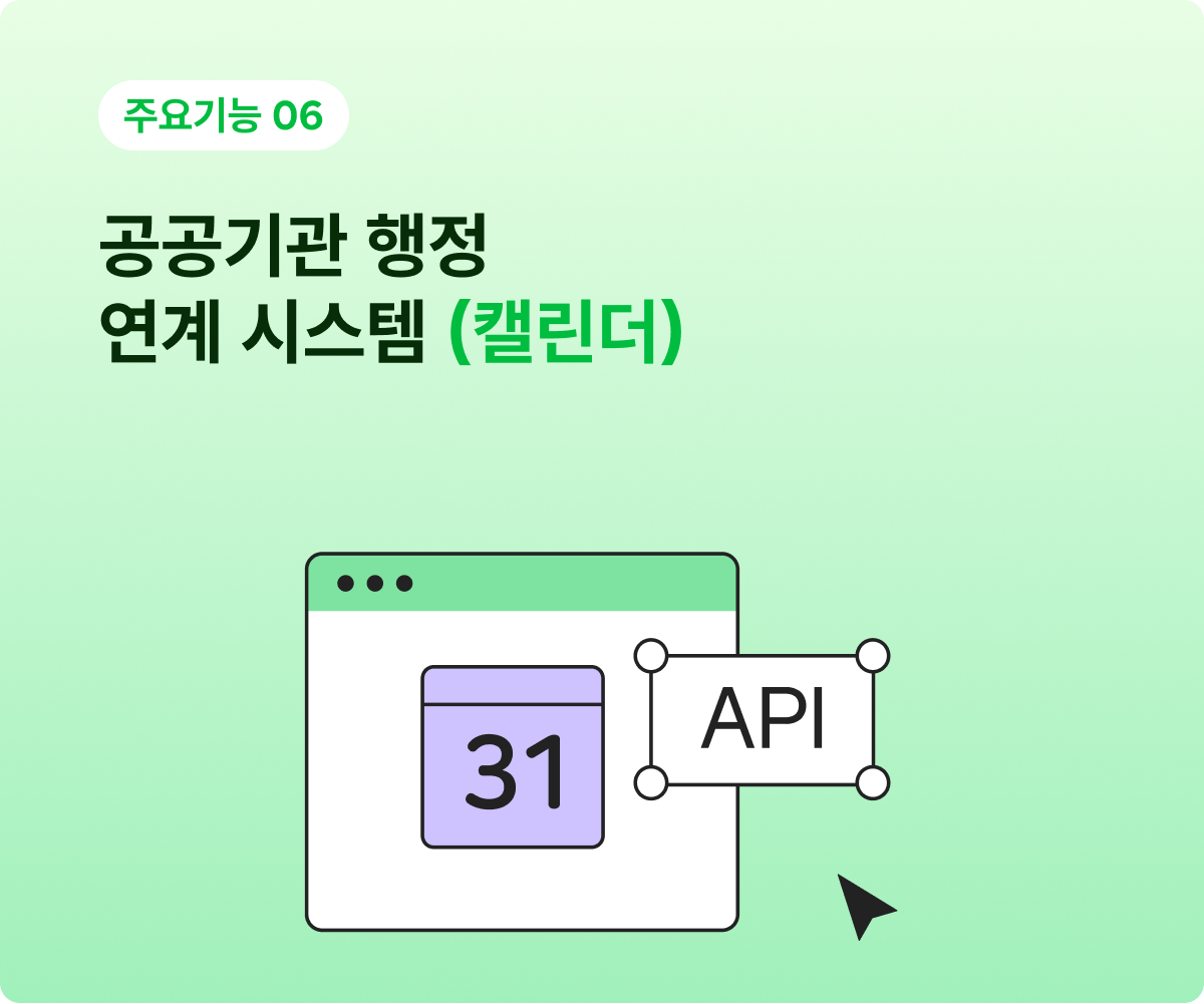 웍스엔24